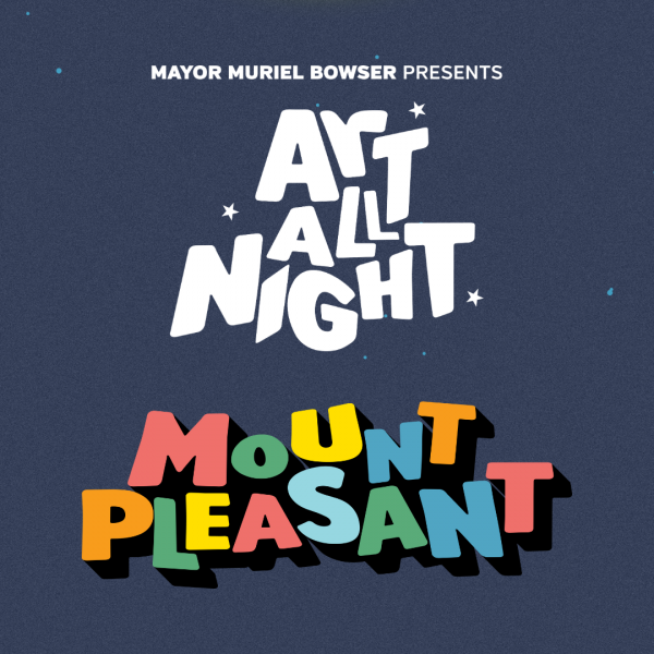 Art All Night Mount Pleasant
