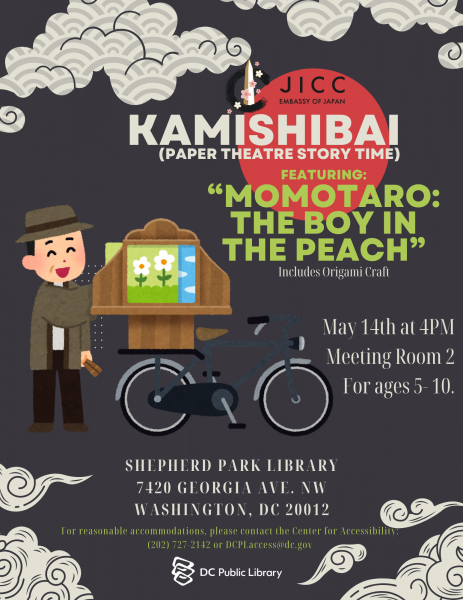 Kamishibai: Paper Theatre Story Time