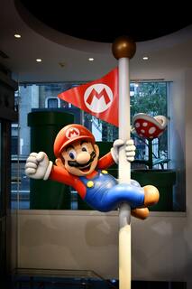 photo of a Mario figurine 